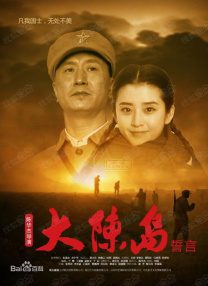 色丁香婷婷